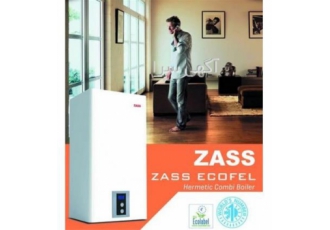 نمایندگی پکیج زاس در تبریز نمایندگی پکیج زاس در تبریز نمایندگی تعمیرات