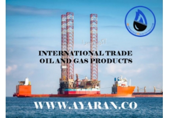 Commerce Siam Petroleum Siam Oil Company operates in the field of oil