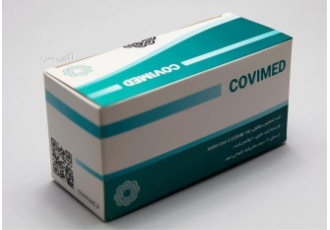 فروش کیت تشخیص کرونا کیت COVIMED بر اساس به zwnj روزترین و برترین