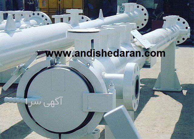 آگهی های مواد شیمیایی - اندیشه