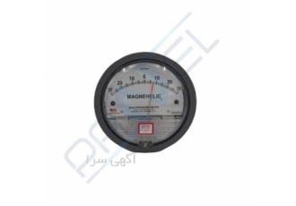 گیج اختلاف فشار برند DWYER مدل (MAGNEHELIC)