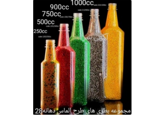 تولید کننده بطری 1لیتری