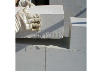 فروش بلوک هبلکس ، بلوک دیواری