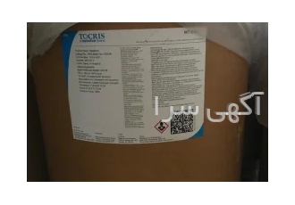 خرید پودر ملاتونین در تهران بازرگانی دانا دارو وارد کننده و تامین کننده