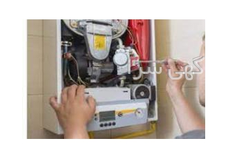 سرویس و تعمیر پکیج آبگرمکن فوری در بروجرد