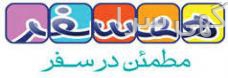 کرایه تاکسی خوی تا مرز رازی