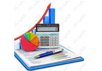 مدرس حسابداری مقدماتی