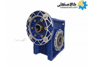 گیربکس سهند سری w سایز ۶۳ گیربکس سهند سری W سایز 63 نوعی گیربکس حلزونی