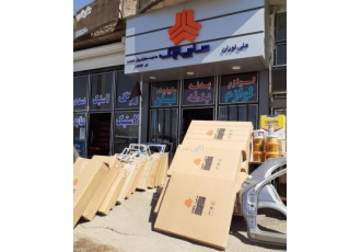 برچسب بدنه نیسان ابشنال فابریک شرکتی پخش برچسب بدنه نیسان ابشنال فابریک