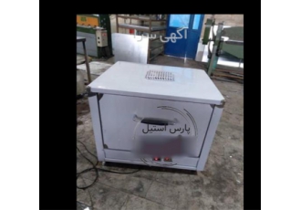 تولید گرمخانه تمام اتومات استیل در تهران گرمکن غذا صنعتی اتوماتیک گازی