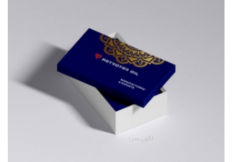 هاردباکس و جعبه