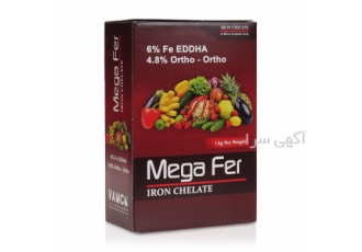 فروش کود آهن مگافر در اردکان کود کلات آهن مگافر 6% برای پیشگیری و اصلاح