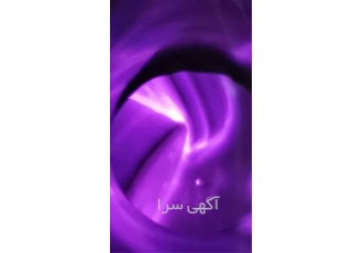 ساخت و طراحی کوره نیتراسیون پلاسمایی با کیفیت بالا در تهران روش