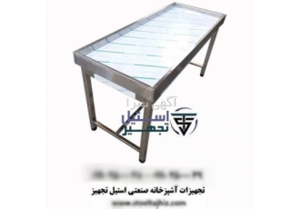 میز کار استیل بسته بندی در رشت میز کار استیل فست فود رستوران و قنادی