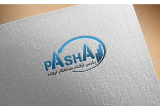 طراحی تخصصی لوگو با مناسب ترین قیمت 7 سال سابقه کاری با بیش 2000 لوگو