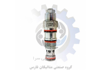 فروش شیر کارتریج ولو سان هیدرولیک مدل CBBA LHN در سردشت فروش انواع مدل