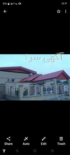 آگهی های ساختمان - اسلام شهر