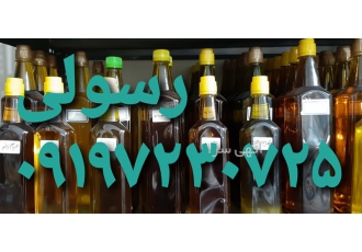 فروش روغن های گیاهی روغن های ترکیبی در تهران فروش روغن های گیاهی روغن