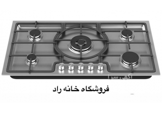 فروش اجاق گاز استیل داتیس ساباف مدل DS ۵۳۴ در اصفهان فروشگاه خانه راد