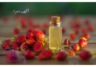 فروش عمده اسانس توت فرنگی در تهران اسانس توت فرنگی گرید خوراکی