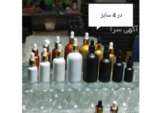 شیشه های رنگی کوره ای مات ، مخصوص روغن آرگان