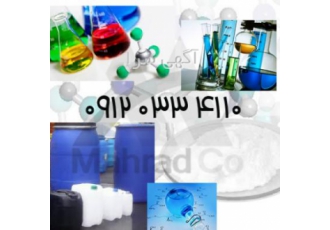 فروش گسترده ی جوش شیرین ایرانی و چینی بازرگانی شیمیایی مهرادکو اقدام