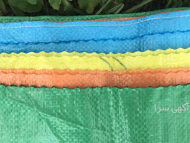 آگهی های بسته بندی - گرگان
