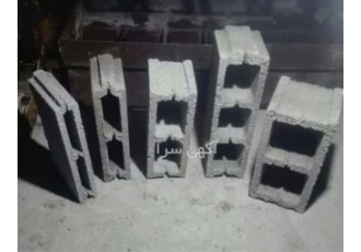 فروش بلوک لیکا ، هبلکس