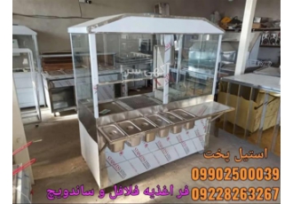 فر اغذیه فلافل و ساندویچ در اهواز فر ساندویچ و پخت فلافل در فست فود