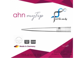 فروش سرسمپلر (سر سمپلر ) پارس تک ژن
