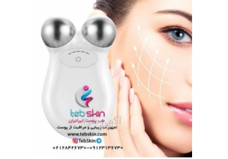 دستگاه لیفتینگ میکروکارنت خانگی لیفت صورت در تهران قیمت خرید و فروش