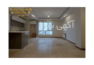 ۶۰ متر رهن آپارتمان نوساز پونک باغ فیض ۶۰ متر رهن آپارتمان نوساز پونک باغ فیض