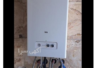 نمایندگی پکیج بوتان، فروش پکیج بوتان