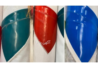 فروش پارچه ترانزیت ارزان قیمت در کرج فروش پارچه ترانزیتی کرج فروش چادر