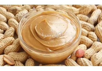 خرید عمده بادام زمینی و محصولات مرتبط در اراک اگر به دنبال خرید عمده