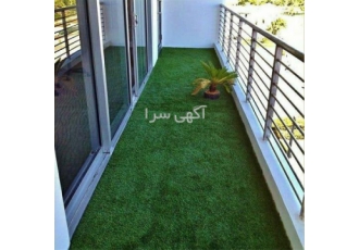 تولید و فروش انواع کفپوش، چمن مصنوعی