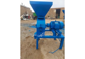 دستگاه آسیاب مرغداری با کیفیت و مدرن در کرمان ساخت و تولید دستگاه آسیاب