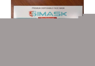 ماسک ۳لایه پزشکی فول التراسونیک صادراتی تعداد 300 000 عدد ماسک سه لایه