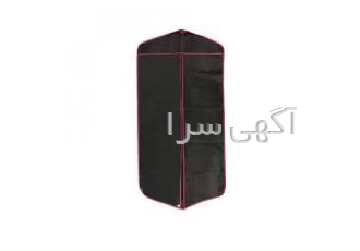 تولید کاور کت شلواری حسینی تولید انواع کاور کت شلواری در رنگها وابعاد