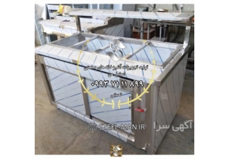کانتر گرم - فروش گرمکن غذا - گرمخانه غذا صنعتی
