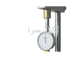 سختی سنج لاستیک شور A در تهران مطابق استاندارد ملی و بین المللی ISO