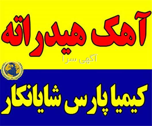 قیمت اجاق گاز بوست مدل bgc5 1012n