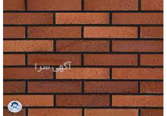 فروش آجر نما در شهرکرد فروش آجر نما فروش آجرنما با کیفیت فروش آجر نما