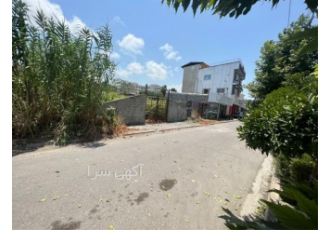 زمین تجاری مسکونی مرکز شهر در سرخرود مرکز شهر سرخرود 580 متر زمین با 15