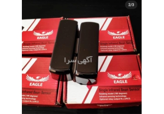 مرکز پخش چشمی راهبند اتوماتیک در کرج شرکت آریانا ایمن تصویر مرکز پخش