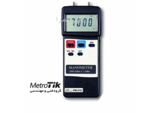 قیمت و خرید و گارانتی فشارسنج لوترون LUTRON PM.9107