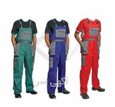 لباس راحتی سایز بزرگ ارزان