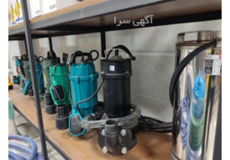 فروش کف کش و لجن کش شیمجه کف کش شیمجه در اصفهان عرضه انواع مدلهای کف