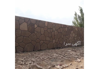خدمات پیمانکار سنگ لاشه سنگ مالون با صفرتا صد برای پروژه های بزرگ در تهران
