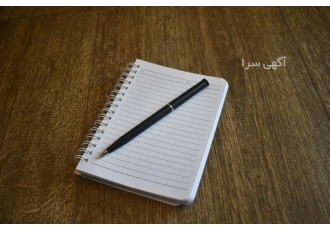 ویراستاری کتاب و متن ویرایش کتاب متن ادبی عمومی دانشگاهی داستان شعر